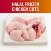 Halal Frozen Chicken Griller