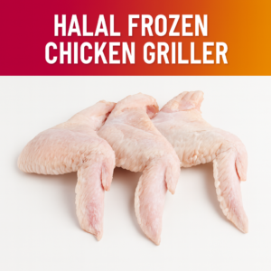 Halal Chicken 2 Jointed Wings
