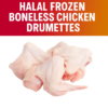 Halal Boneless Chicken Drumettes