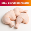 Halal Chicken Leg Quarter
